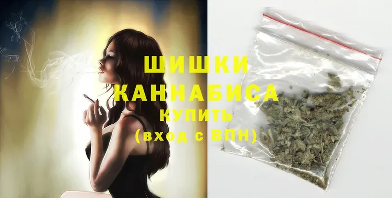 Бошки марихуана LSD WEED  Велиж 